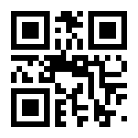 QR-Code zur Buchseite 9783742311757