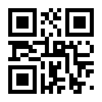 QR-Code zur Buchseite 9783742311955