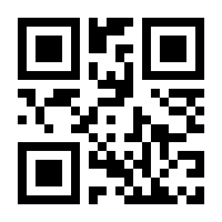 QR-Code zur Buchseite 9783742314420