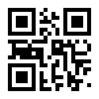 QR-Code zur Buchseite 9783742315304