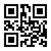 QR-Code zur Buchseite 9783742315373