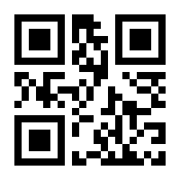 QR-Code zur Buchseite 9783742317575