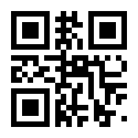 QR-Code zur Buchseite 9783742318022