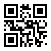 QR-Code zur Buchseite 9783742318091