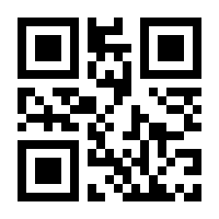 QR-Code zur Buchseite 9783742318244