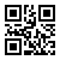 QR-Code zur Buchseite 9783742318398