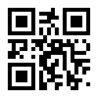 QR-Code zur Buchseite 9783742318787