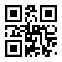 QR-Code zur Buchseite 9783742319081