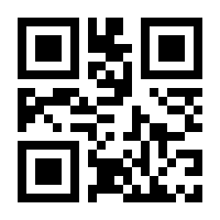 QR-Code zur Buchseite 9783742319289