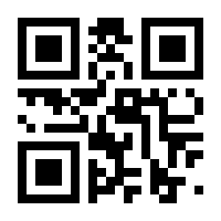 QR-Code zur Buchseite 9783742319319