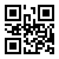 QR-Code zur Buchseite 9783742319722