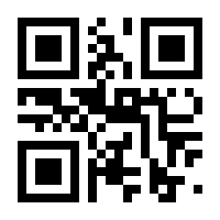 QR-Code zur Buchseite 9783742320278