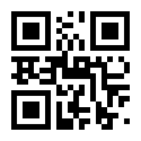 QR-Code zur Buchseite 9783742322173