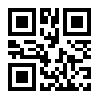 QR-Code zur Buchseite 9783742322340