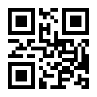 QR-Code zur Buchseite 9783742322487