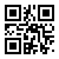 QR-Code zur Buchseite 9783742322500