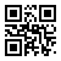 QR-Code zur Buchseite 9783742323101