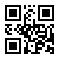 QR-Code zur Buchseite 9783742323255