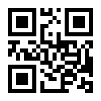 QR-Code zur Buchseite 9783742323828