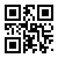 QR-Code zur Buchseite 9783742323941