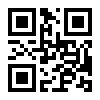 QR-Code zur Buchseite 9783742324337