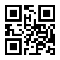 QR-Code zur Buchseite 9783742325327