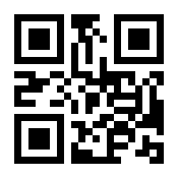 QR-Code zur Buchseite 9783742325716