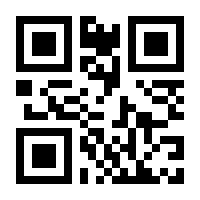 QR-Code zur Buchseite 9783742326089