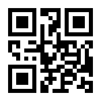 QR-Code zur Buchseite 9783743100206