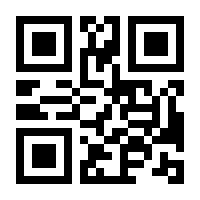 QR-Code zur Buchseite 9783743101692