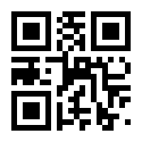 QR-Code zur Buchseite 9783743104419