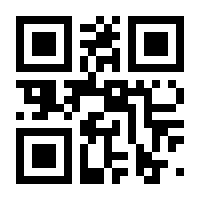 QR-Code zur Buchseite 9783743112063