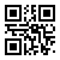 QR-Code zur Buchseite 9783743112735