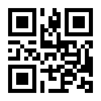 QR-Code zur Buchseite 9783743117105