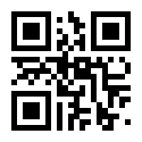 QR-Code zur Buchseite 9783743117570