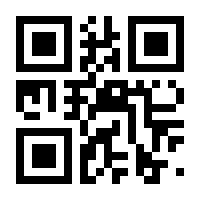 QR-Code zur Buchseite 9783743117860