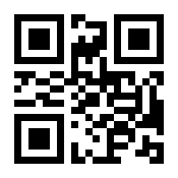 QR-Code zur Buchseite 9783743119413