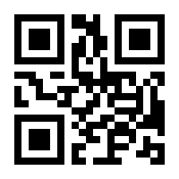 QR-Code zur Buchseite 9783743136939