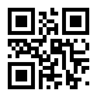 QR-Code zur Buchseite 9783743138353