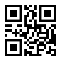 QR-Code zur Buchseite 9783743143418