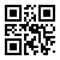 QR-Code zur Buchseite 9783743151321