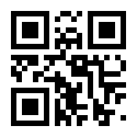 QR-Code zur Buchseite 9783743151512