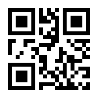 QR-Code zur Buchseite 9783743151680