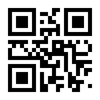 QR-Code zur Buchseite 9783743153356