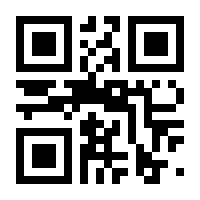 QR-Code zur Buchseite 9783743162631