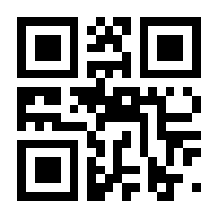 QR-Code zur Buchseite 9783743163126