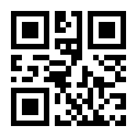 QR-Code zur Buchseite 9783743163423