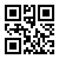 QR-Code zur Buchseite 9783743163553