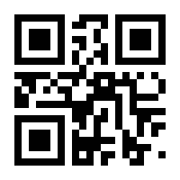 QR-Code zur Buchseite 9783743163881