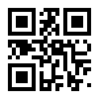 QR-Code zur Buchseite 9783743164468